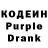 ГАШ VHQ Befan Mork