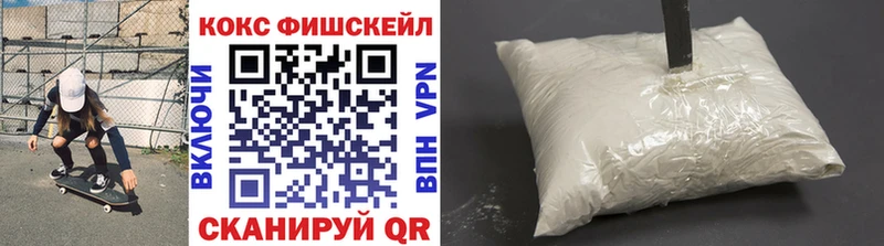 где найти наркотики  Топки  COCAIN Перу 