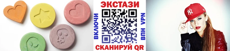 закладка Топки ЭКСТАЗИ Дубай
