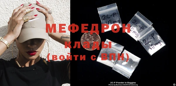 бошки Магадан