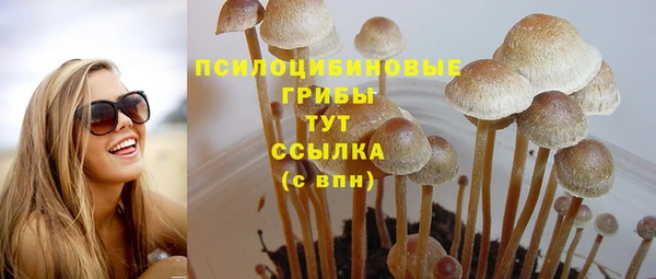 MDMA Premium VHQ Наволоки