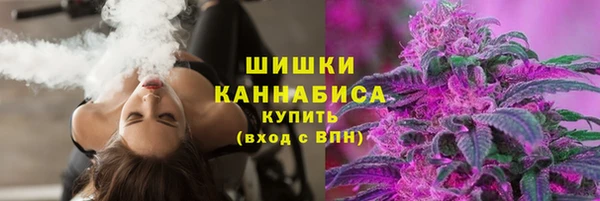бошки Магадан