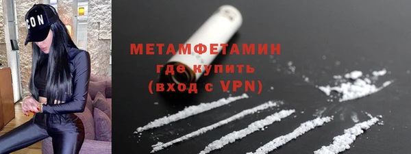 бошки Магадан