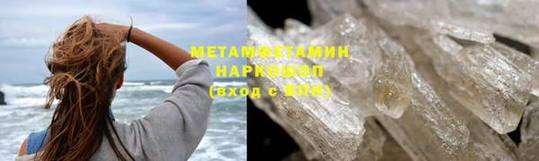 бошки Магадан