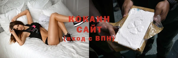 бошки Магадан