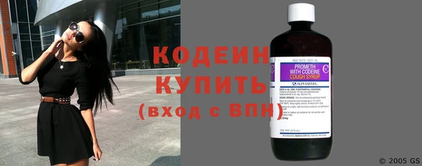 бошки Магадан