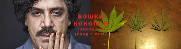 альфа пвп Майский