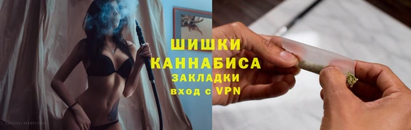 альфа пвп Майский