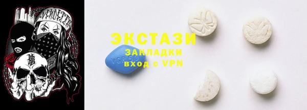 бошки Магадан