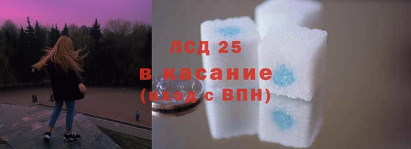спиды Надым