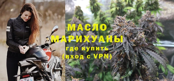 альфа пвп Майский