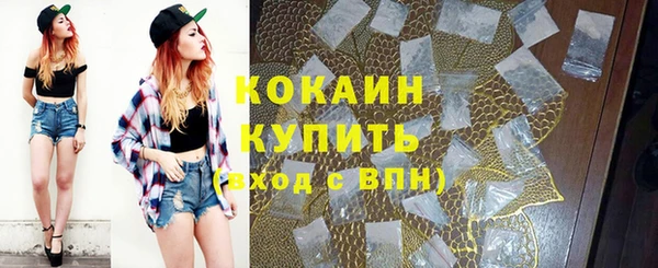 метамфетамин Лиски