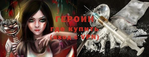 бошки Магадан