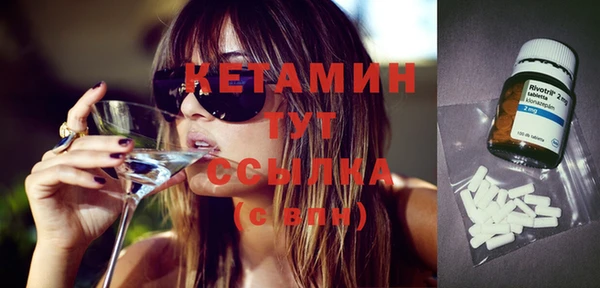 бошки Магадан