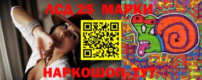 альфа пвп Аргун