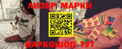 скорость mdpv Апрелевка