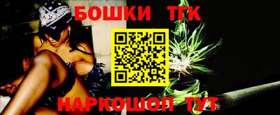 скорость mdpv Апрелевка