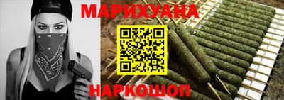 альфа пвп Аргун