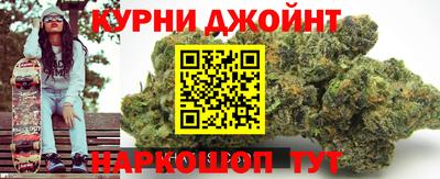 скорость mdpv Апрелевка