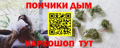 альфа пвп Аргун