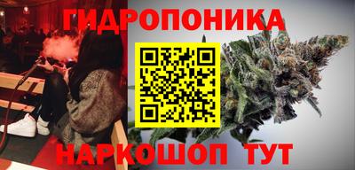 мефедрон Наро-Фоминск
