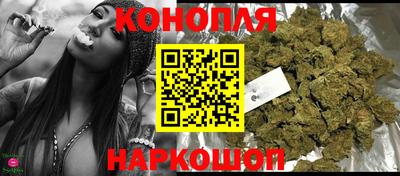 мефедрон Наро-Фоминск