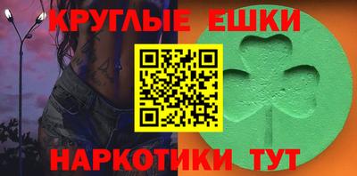 скорость mdpv Апрелевка