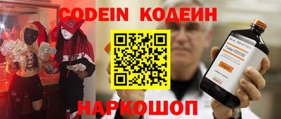 скорость mdpv Апрелевка