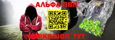 скорость mdpv Апрелевка