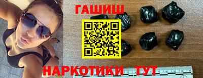 ешки Пенза