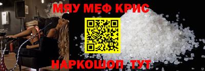 скорость mdpv Апрелевка