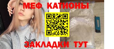 скорость mdpv Апрелевка