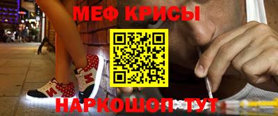 трава Нальчик