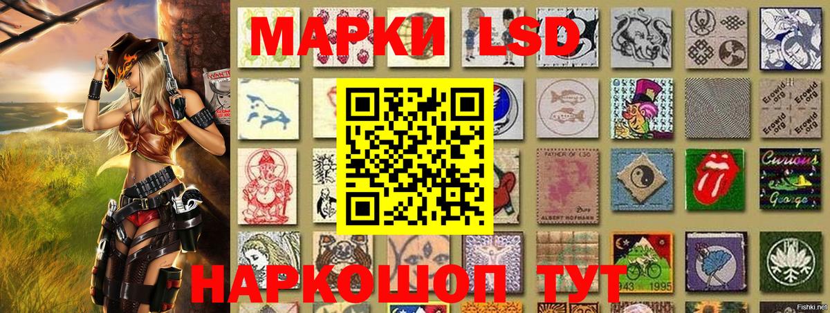 Топки  Cocaine  Где найти наркотики?  Мефедрон   Гашиш  Канабис  Бошки Шишки  Экстази 