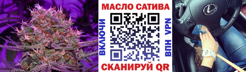 ТГК вейп  сколько стоит  гидра как войти  Топки 