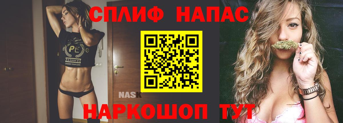 Марихуана конопля  Бошки марихуана гибрид  МАРИХУАНА ГИДРОПОН  Топки 